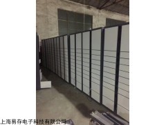 12门电子寄存柜 易存教您鉴别电子寄存柜的优质方法