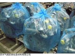 VP-B126 汽配专用vci防锈袋气相防锈膜