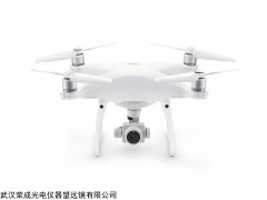 精靈4 PRO V2.0 大疆無人機(jī)湖北總代理精靈4 PRO V2.0