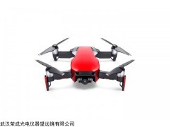 御 Mavic Air 全能套裝 大疆無人機(jī)武漢實(shí)體店御Mavic Air 全能套裝