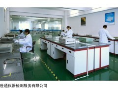 寶雞市滴定管量筒量杯計量檢測公司