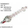 SYS-UHZ10P 磁翻板液位计