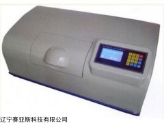 SYS-WZZ2B 旋光儀