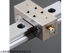 直线导轨锁紧机构