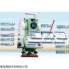 TS11 船舶版全站儀技術(shù)參數(shù)