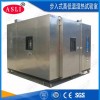高低交變濕熱試驗(yàn)箱多少錢