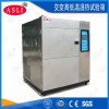 高低交变湿热试验箱主要参数