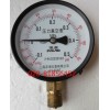 压力真空表YZ-100-0.1-0.5MPa