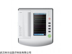 ZQ-1212 中旗ZQ-1212十二道心電圖機(jī)