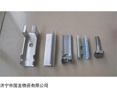 手柄式夾持器   角鋁