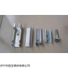 手柄式夾持器   角鋁