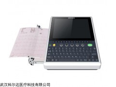 中旗iMAC 120高端輕便型十二道心電圖機(jī)