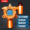 SK-600-O2 氧气气体探测仪