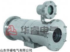 山东华睿电气矿用防爆摄像机标志