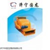 HS永磁盤式尾礦回收機