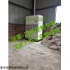 sl 地下室配电房商场除湿机价格