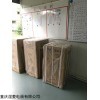 sl 重庆有卖低温除湿机价格