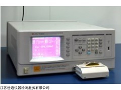 泰州仪器校准校验报告