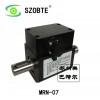 MRN-07 小量程动态扭矩传感器 扭矩测试系统