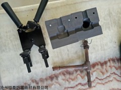 高纯石墨放热焊接模具出售