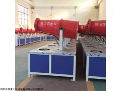 工地除塵霧炮機(jī)廠家 除塵霧炮機(jī)廠家