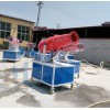 除塵霧炮機(jī)廠家 環(huán)保霧炮機(jī)廠家