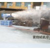 除塵霧炮機(jī)廠家 全自動(dòng)霧炮機(jī)廠家