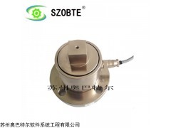 MRN-S01 静态扭矩传感器 非连续旋转的扭矩力值测量