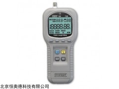 F900 电缆长度测量仪