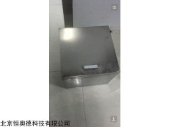 HAD-FSX 放射源储存铅箱
