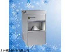 HAD-IMS-130 自动雪花制冰机