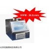 HAD-CLJ-B330  激光塵埃粒子計數(shù)器
