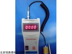 HAD-APM-288 振动频率测量仪