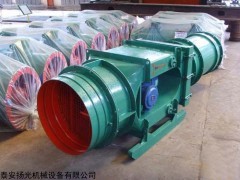 KCS-410D湿式除尘风机 扬光矿用KCS-410D湿式除尘风机技术参数