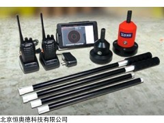 HAD-ZBL-T730  楼板测厚仪