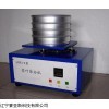 茶叶筛分机