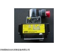 PARKER油缸J2HLR14A2750