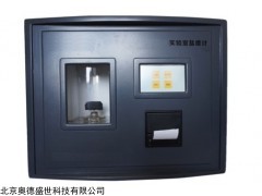 SS-DA1 实验室盐度计