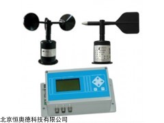 HAD-HAD-FSXY2808  风速风向仪