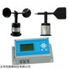 HAD-HAD-FSXY2808  风速风向仪