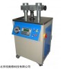 HTYYJ-60 自动压样机