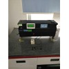 L3170 苏家屯区实验室仪器计量校正中心证书样本
