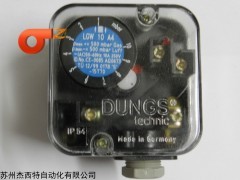 LGW10A4 德国Dungs冬斯压力开关LGW10A4