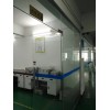 L3170 建宁县检测设备计量校准集团证书样本