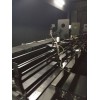 L3170 靖江市测量设备计量校准机构价格说明