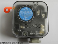 LGW150A4 德国DUNGS冬斯燃气压力开关LGW150A4