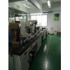 L3170 单县监测仪器计量校准集团证书样本