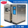 烟台冷热冲击试验箱供应厂家