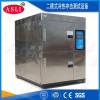 烟台冷热冲击试验箱制造商