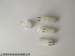 RIELLO利雅路燃燒器火焰探測器